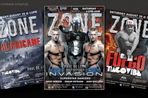 Флаеры для американского ночного клуба