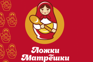 разработка логотипа для сети быстрого питания