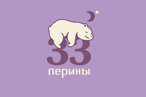 Работа 3725097