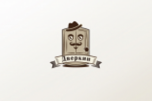 Работа 2409248