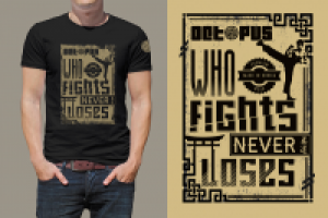 разработка принта