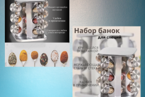 Есть портфолио