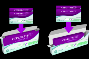 Разработка визитницы для аптеки