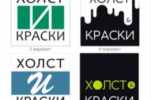 Разработка логотипа