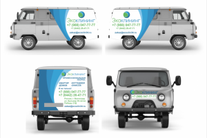 Работа 3677955