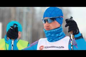 Лыжня ТЕХНОНИКОЛЬ - 2018