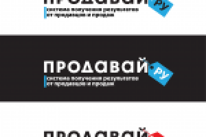 Участие в конкурсе "Продавай.ру"