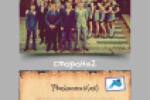 Пригласительные на школьный выпускной