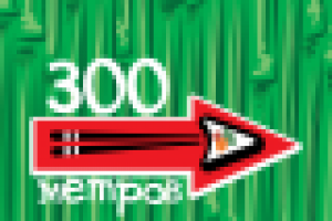 Штендер для компании "Панда Суши"