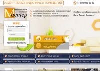 img2517831.png