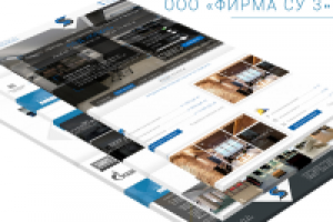 OOO "Фирма СУ 3"