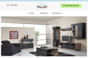 Магазин Доступной Мебели