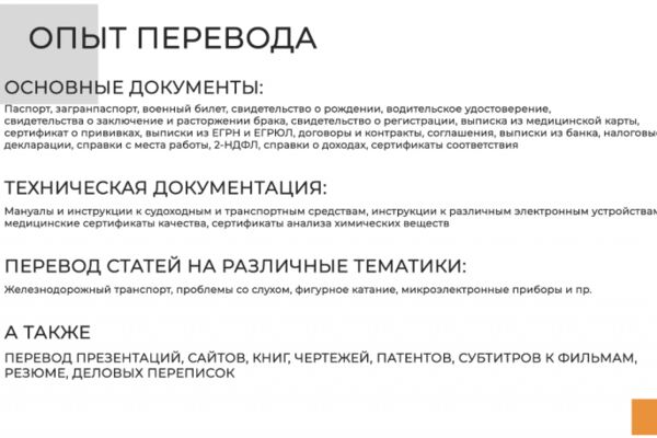 img4414105.png