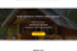 УстьДомНица