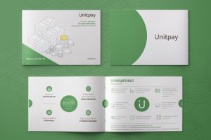 Маркетинг кит