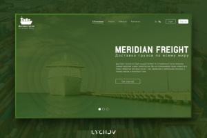 Корпоративный сайт Meridian Freight