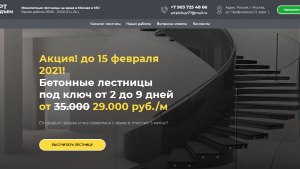 img4056379.png