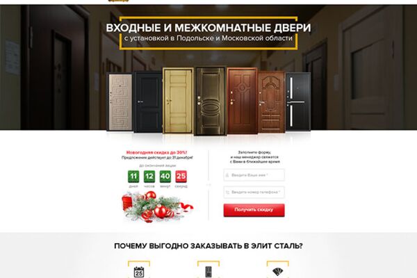 img2985718.png