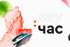 Оформление соц.сетей "Say Час"