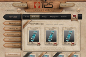 Дизайн сайта интернет-магазина