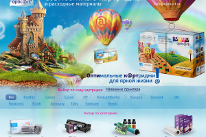 Разработка сайта Оптикарт