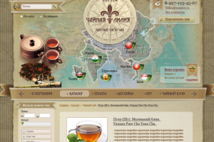 Дизайн интернет-магазина Чайная Лилия