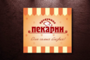 Разработка логотипа "Пекарня"
