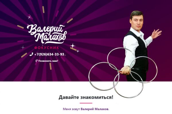 img3654349.png