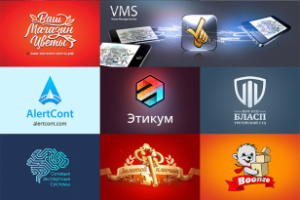 Логотипы