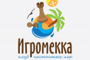 Игромекка