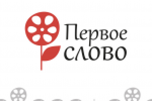 Кинофестиваль