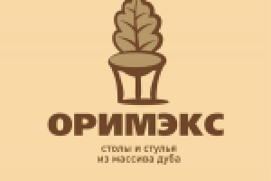 Оримэкс