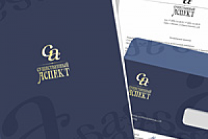 Существенный аспект