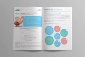 Разворот брошюры для врачей