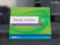 img2000873.png