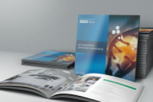 Корпоративный буклет CMD