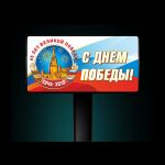 img980776.png