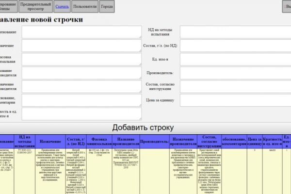 img3511165.png