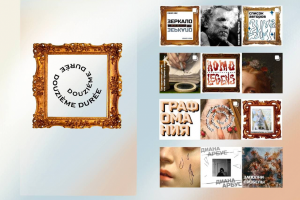 Серия постов для журнала об искусстве.