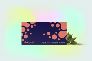 Работа 3856887