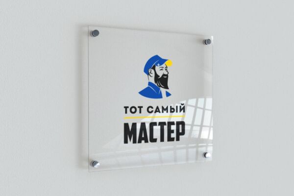 img3647468.png