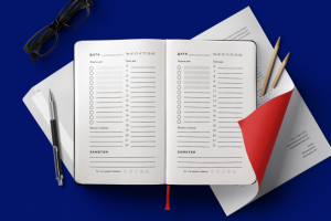 Ежедневник руководителя