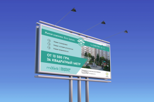 Работа 3498058