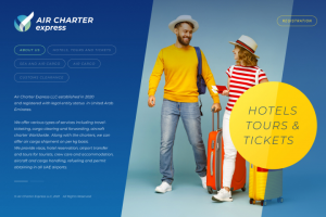 Сайт компании Air Charter Express