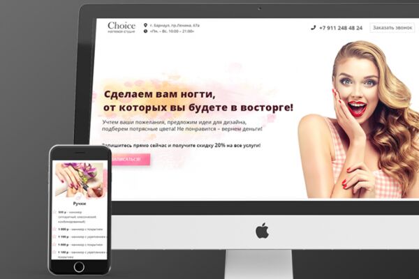 img3672715.png