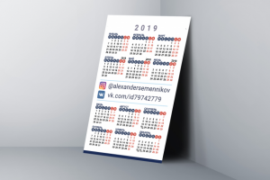 Работа 3595672