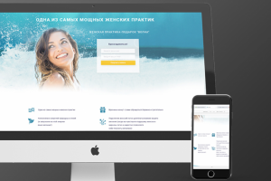 Страница подписки