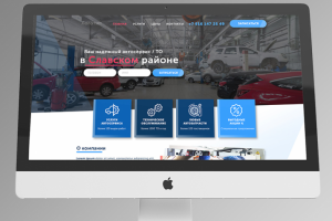 Автотехцентр «ВОЯЖ»