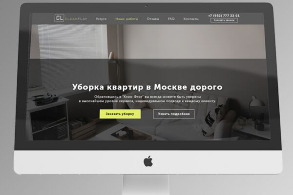img3486859.png