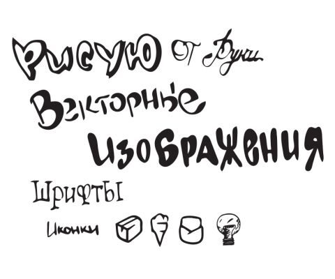 img3481829.png